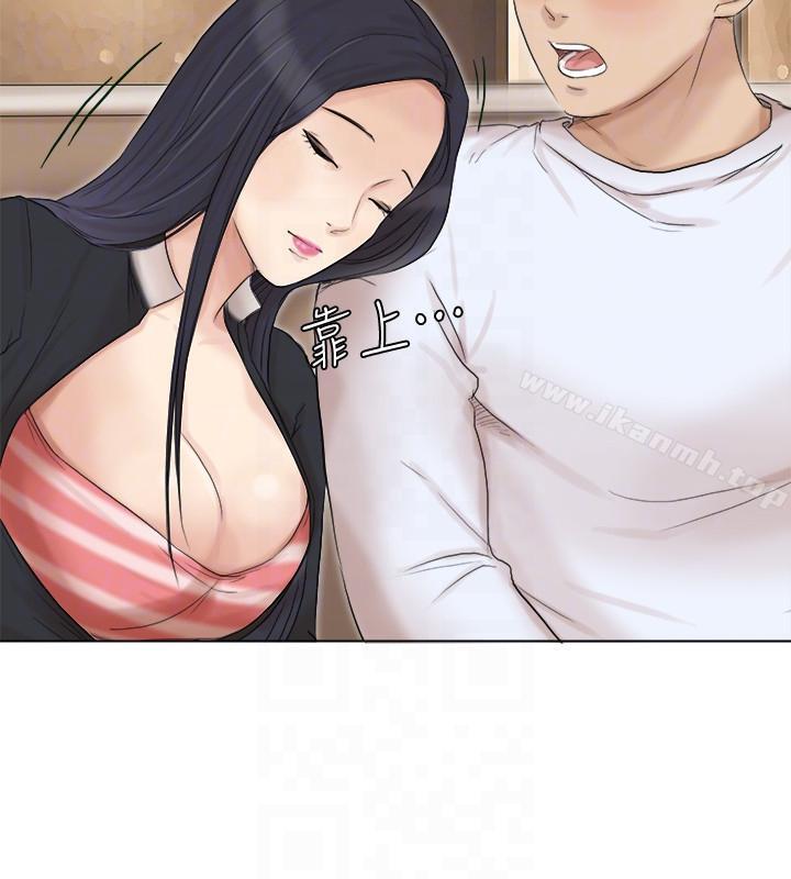 第44话-我们可是专业狐狸精-我要睡你的女人-老二（第19张）