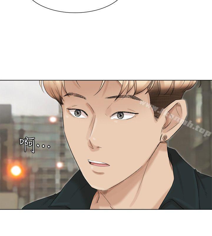 第44话-我们可是专业狐狸精-我要睡你的女人-老二（第29张）
