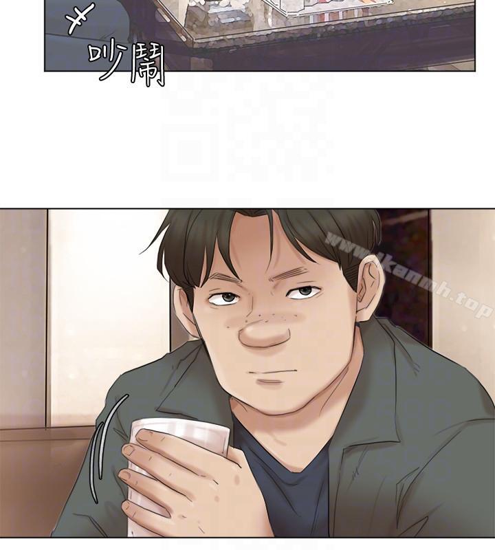 第45话-在小巷子和朋友的女人…-我要睡你的女人-老二（第7张）