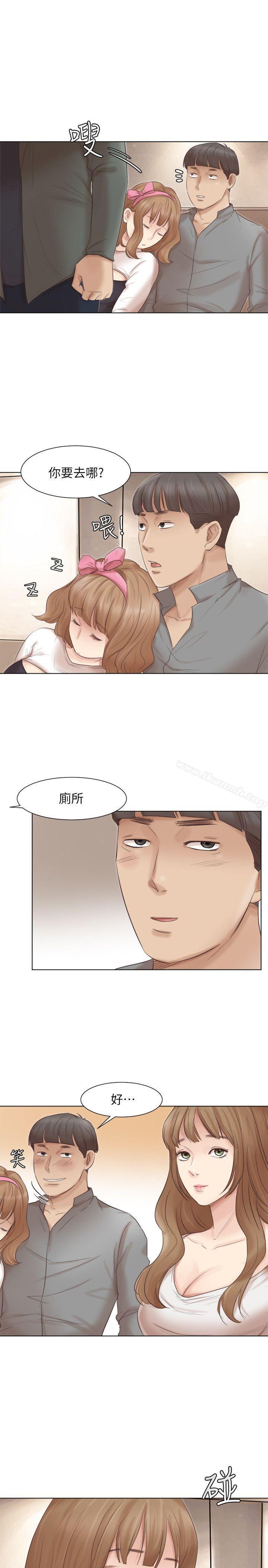 第45话-在小巷子和朋友的女人…-我要睡你的女人-老二（第10张）