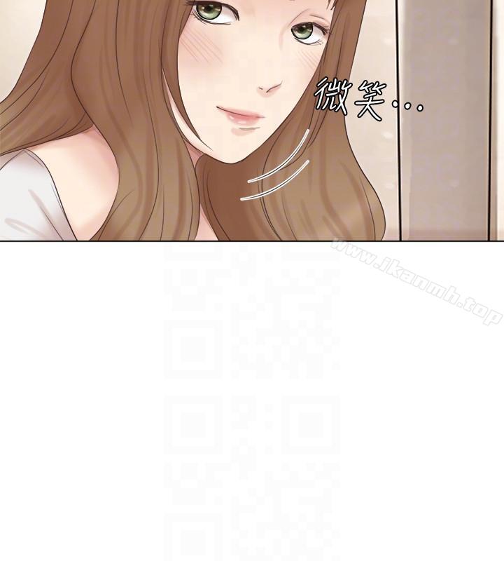 第45话-在小巷子和朋友的女人…-我要睡你的女人-老二（第11张）