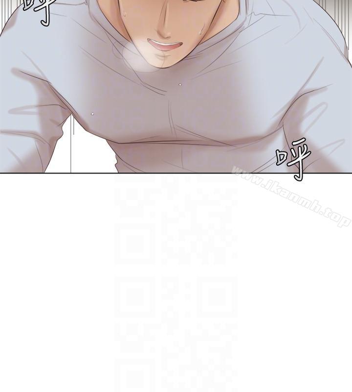 第45话-在小巷子和朋友的女人…-我要睡你的女人-老二（第19张）