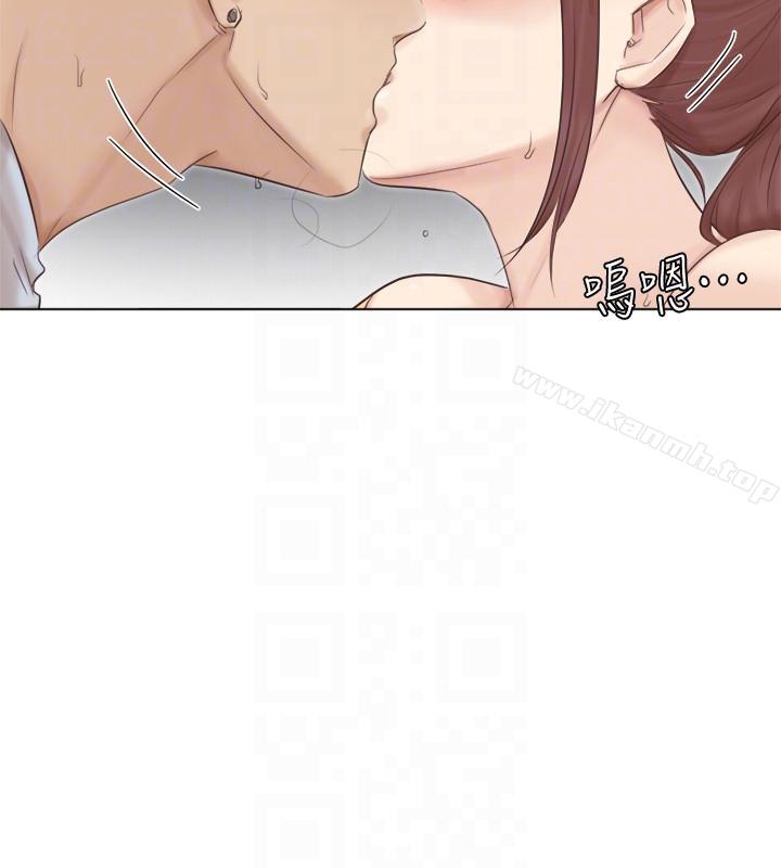 第45话-在小巷子和朋友的女人…-我要睡你的女人-老二（第21张）