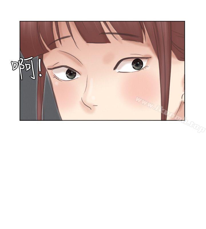 第46话-妳让我上一次我就删掉-我要睡你的女人-老二（第6张）