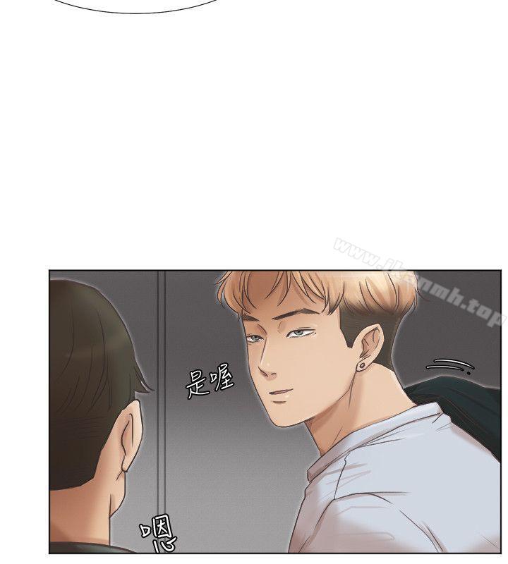 第46话-妳让我上一次我就删掉-我要睡你的女人-老二（第8张）