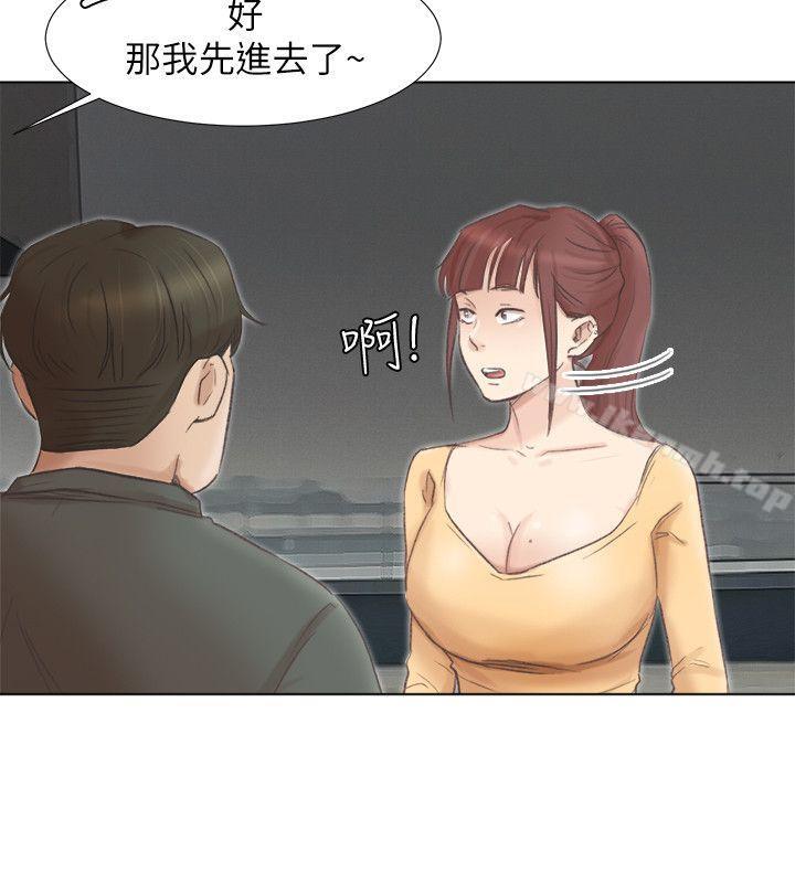 第46话-妳让我上一次我就删掉-我要睡你的女人-老二（第10张）