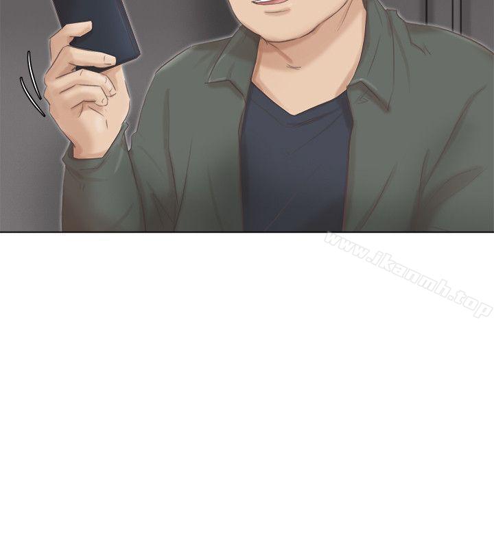 第46话-妳让我上一次我就删掉-我要睡你的女人-老二（第12张）