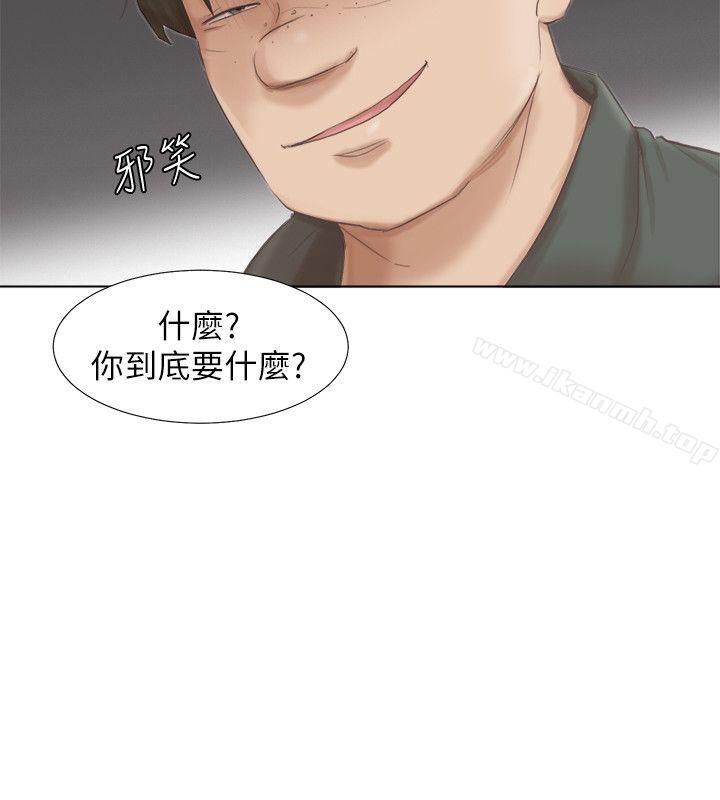 第46话-妳让我上一次我就删掉-我要睡你的女人-老二（第16张）