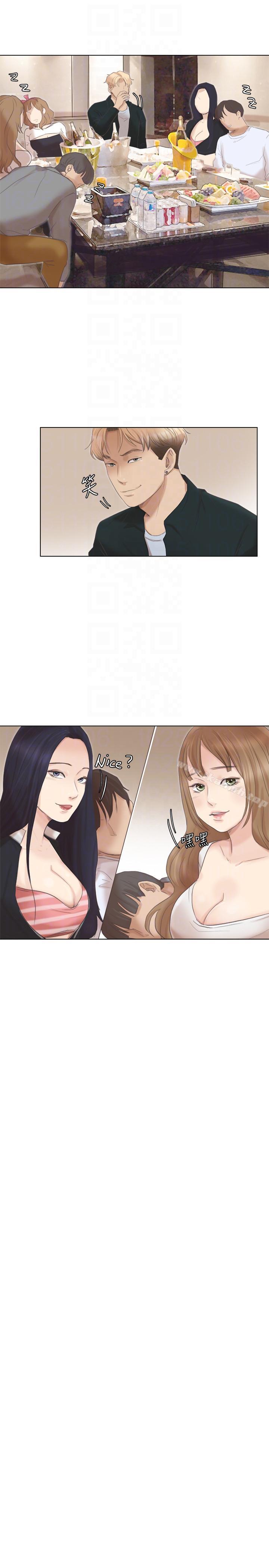 第46话-妳让我上一次我就删掉-我要睡你的女人-老二（第19张）