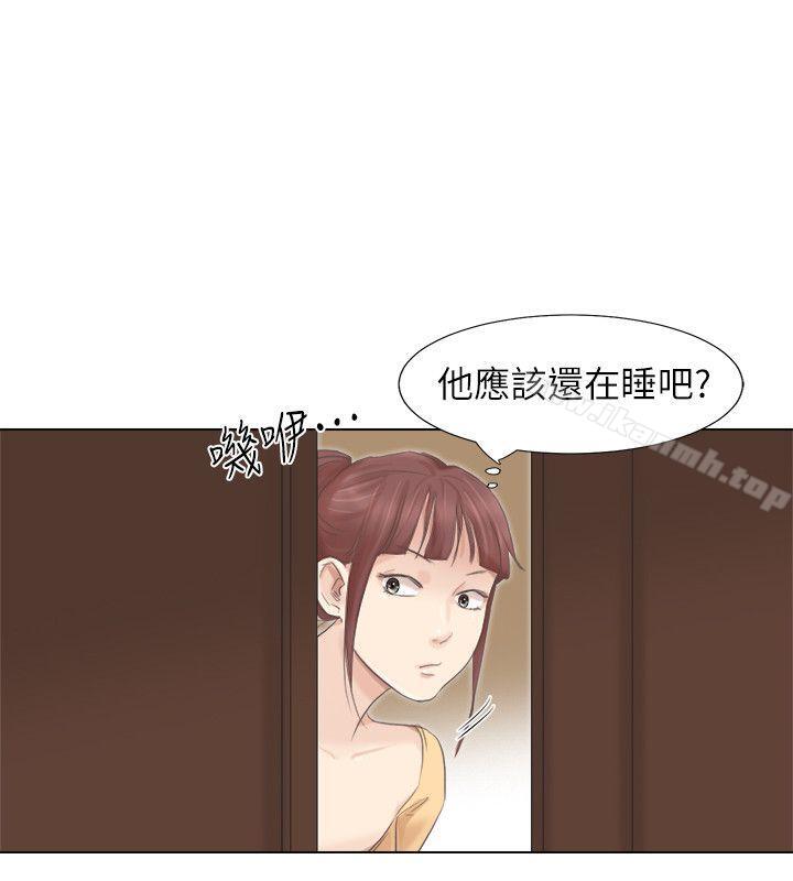 第46话-妳让我上一次我就删掉-我要睡你的女人-老二（第28张）