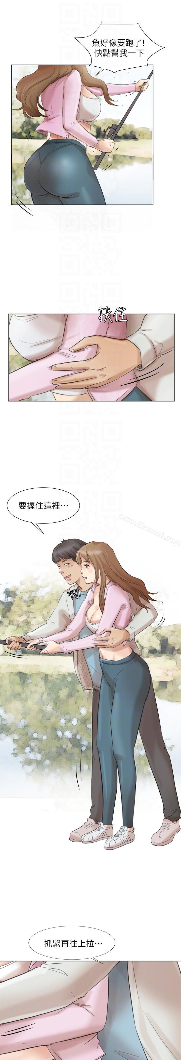 第47话-葛格，也教教我嘛-我要睡你的女人-老二（第17张）