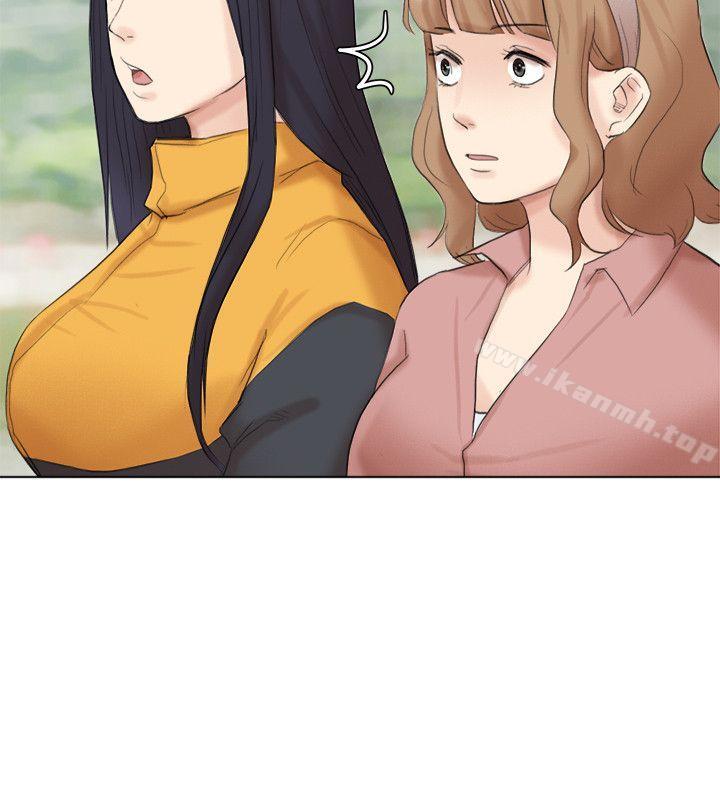 第47话-葛格，也教教我嘛-我要睡你的女人-老二（第20张）