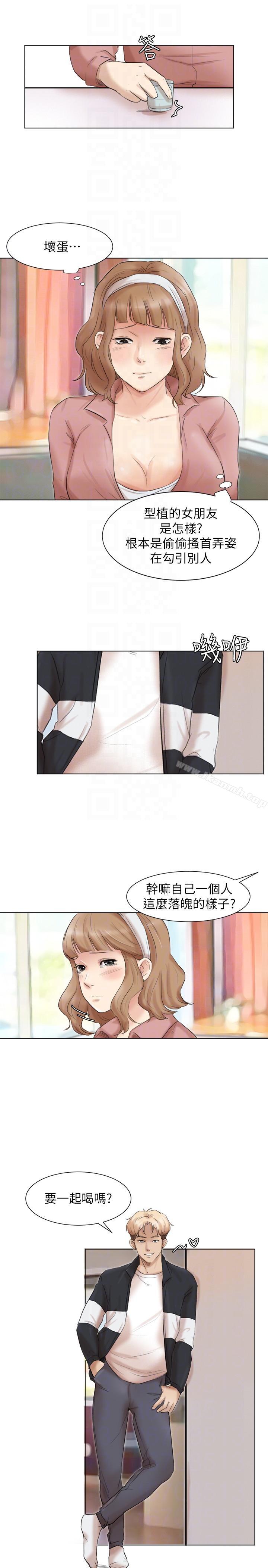 第47话-葛格，也教教我嘛-我要睡你的女人-老二（第27张）