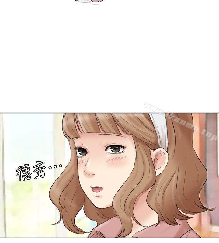 第47话-葛格，也教教我嘛-我要睡你的女人-老二（第28张）