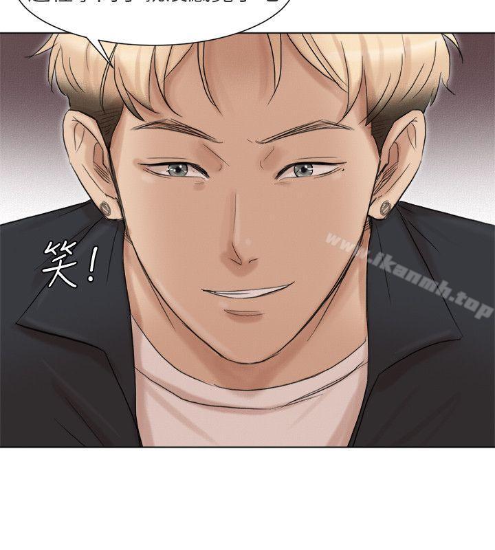 第48话-朋友的女人轻鬆到手-我要睡你的女人-老二（第12张）