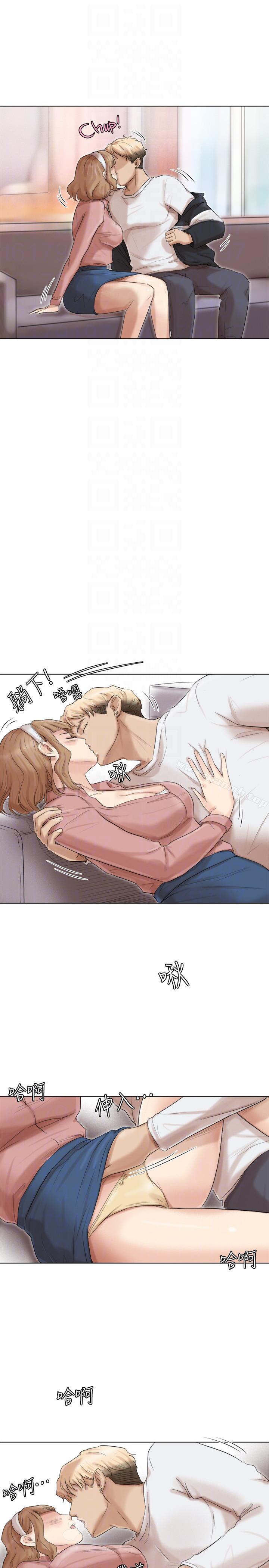 第48话-朋友的女人轻鬆到手-我要睡你的女人-老二（第13张）