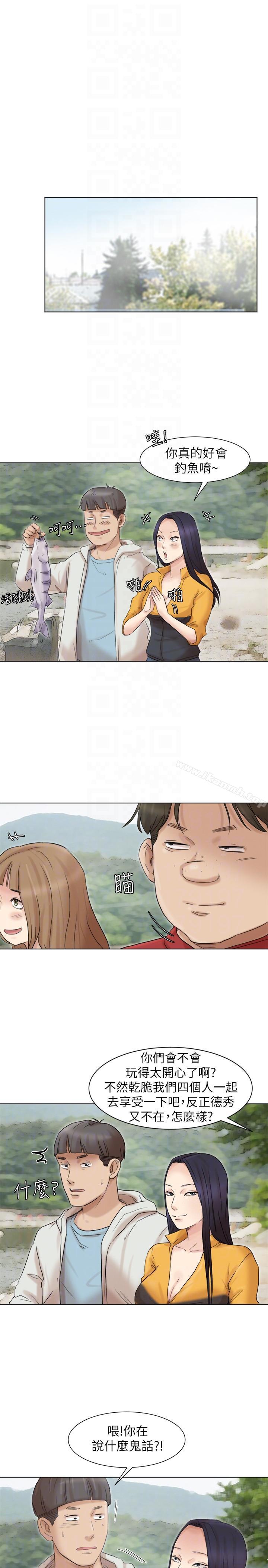 第48话-朋友的女人轻鬆到手-我要睡你的女人-老二（第19张）