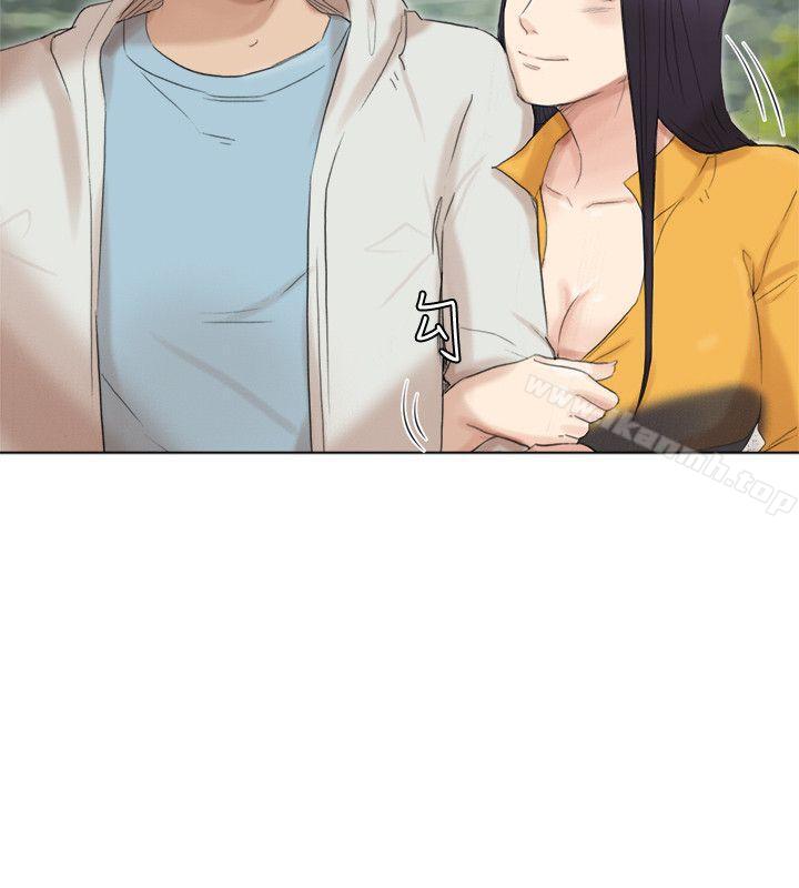 第48话-朋友的女人轻鬆到手-我要睡你的女人-老二（第20张）