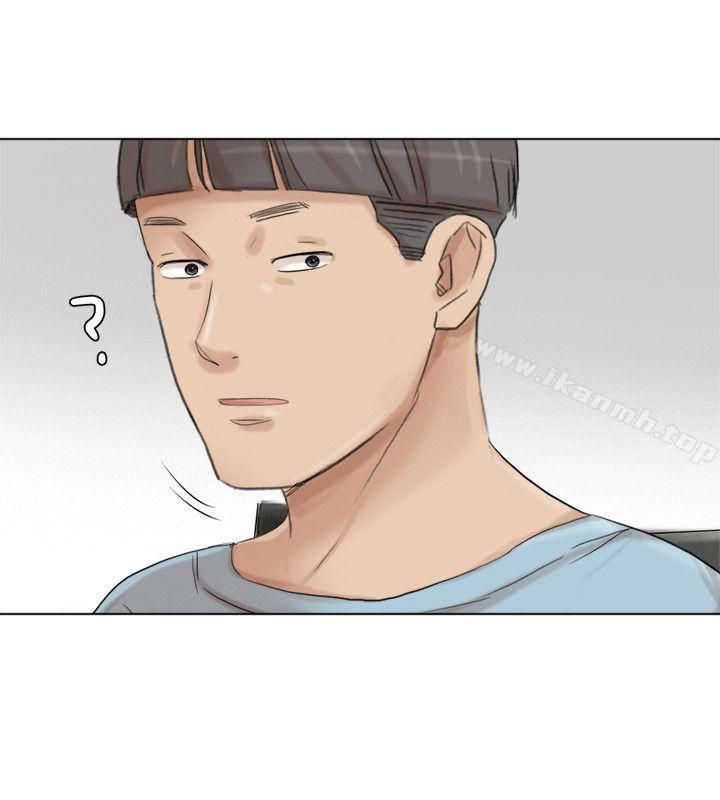 第48话-朋友的女人轻鬆到手-我要睡你的女人-老二（第26张）