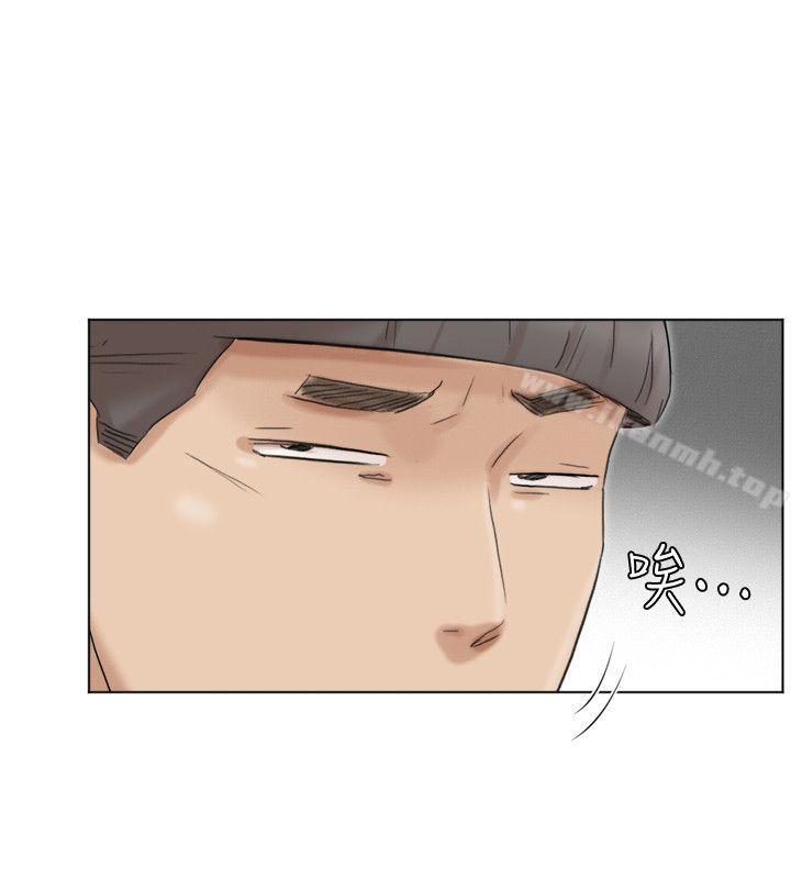 第48话-朋友的女人轻鬆到手-我要睡你的女人-老二（第28张）