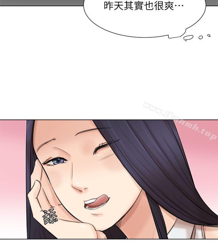 第49话-你也在耍我吗?-我要睡你的女人-老二（第6张）