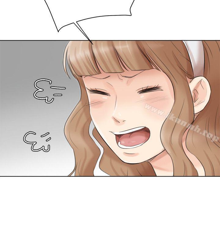 第49话-你也在耍我吗?-我要睡你的女人-老二（第8张）