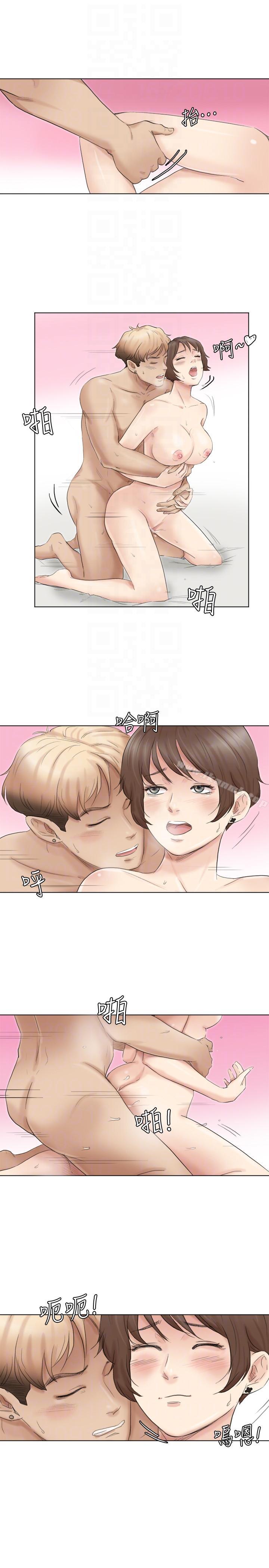最终话-自己找上门的女人们-我要睡你的女人-老二（第7张）
