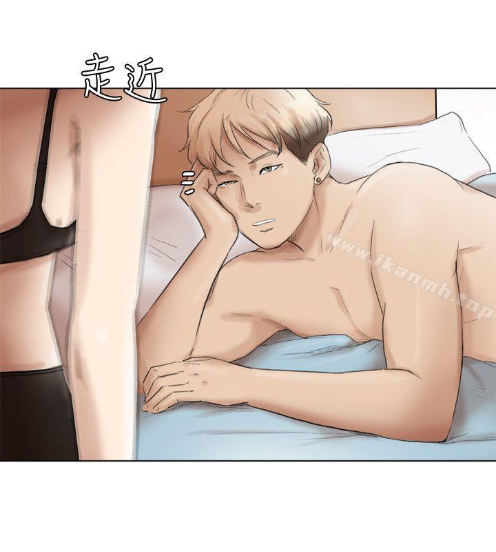 最终话-自己找上门的女人们-我要睡你的女人-老二（第10张）