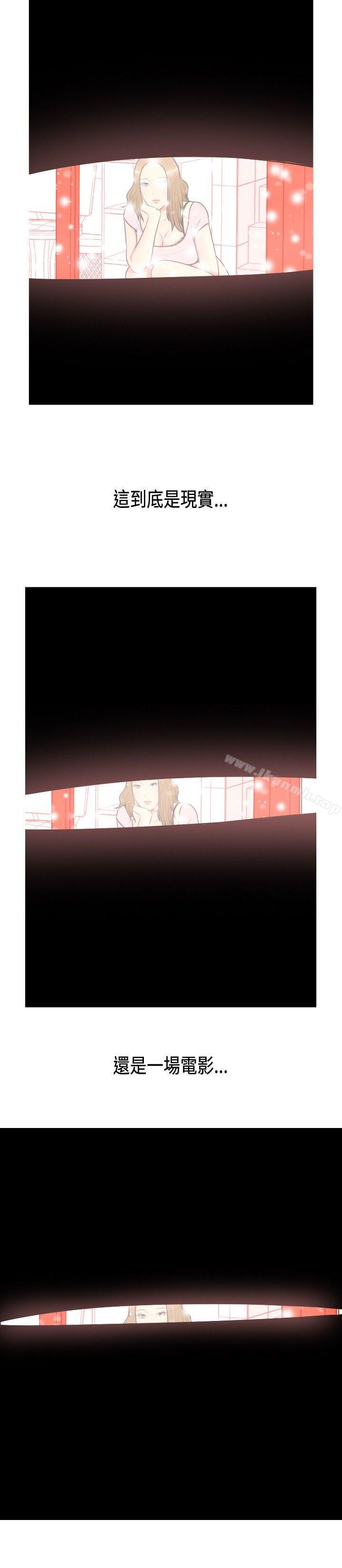 第2话-我与妓女结婚了(完结)-十六圣（第8张）