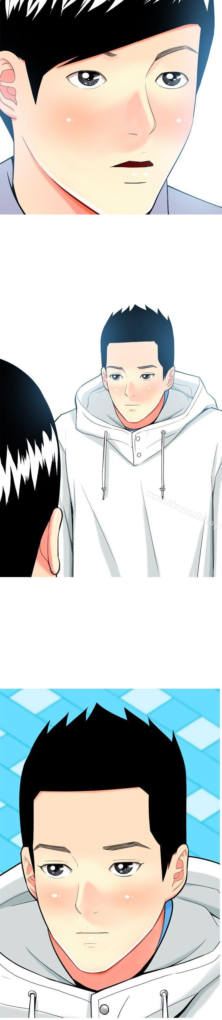 第9话-我与妓女结婚了(完结)-十六圣（第14张）