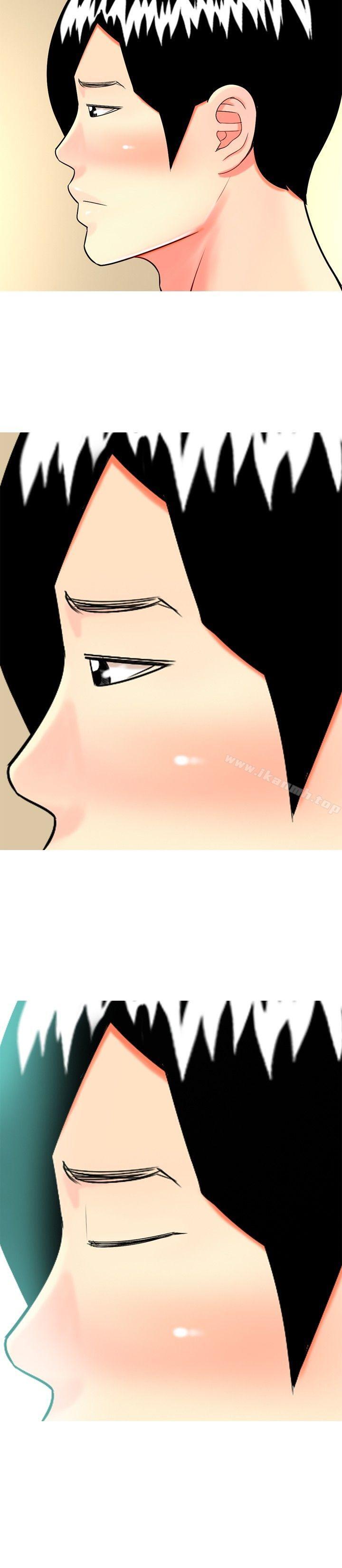 第23话-我与妓女结婚了(完结)-十六圣（第10张）