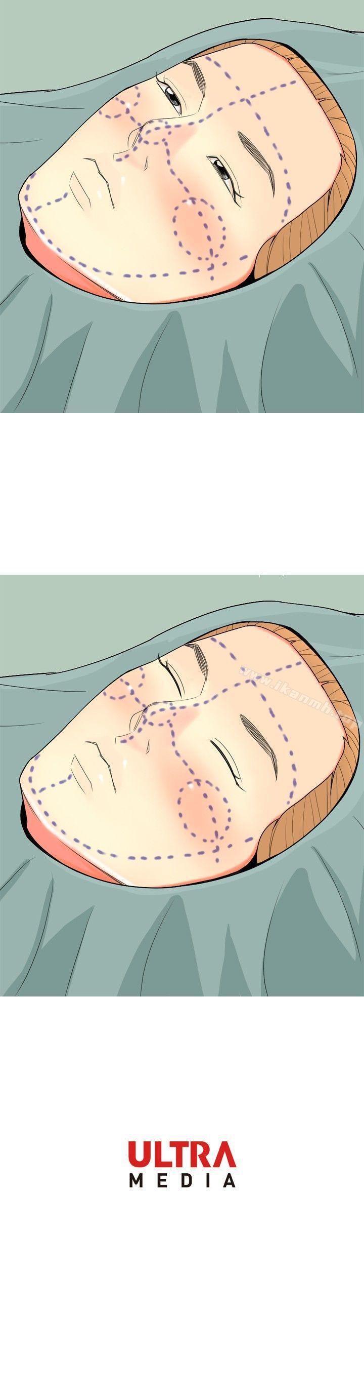 第62话-我与妓女结婚了(完结)-十六圣（第20张）