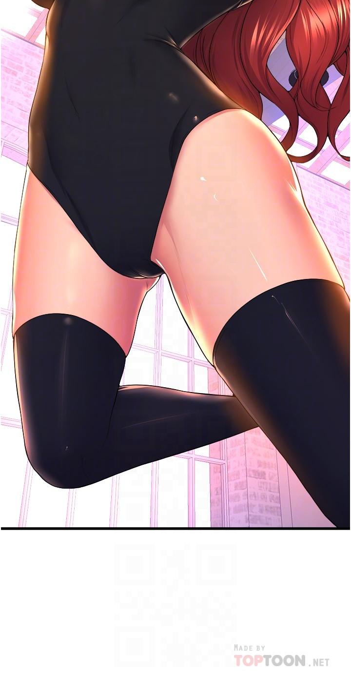 第57话-色气满满的公开试镜-舞蹈系学姊们-爆红王,黑兔（第14张）