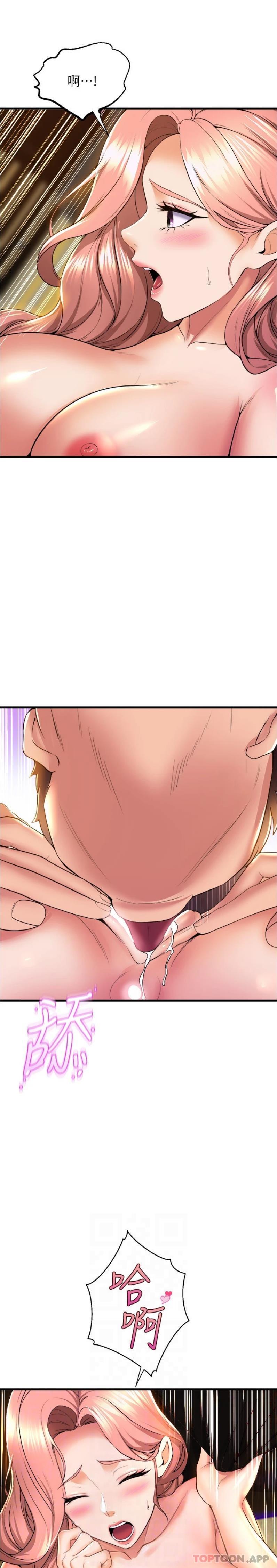 第68话-用火烫的肉棒塞满学姊-舞蹈系学姊们-爆红王,黑兔（第13张）