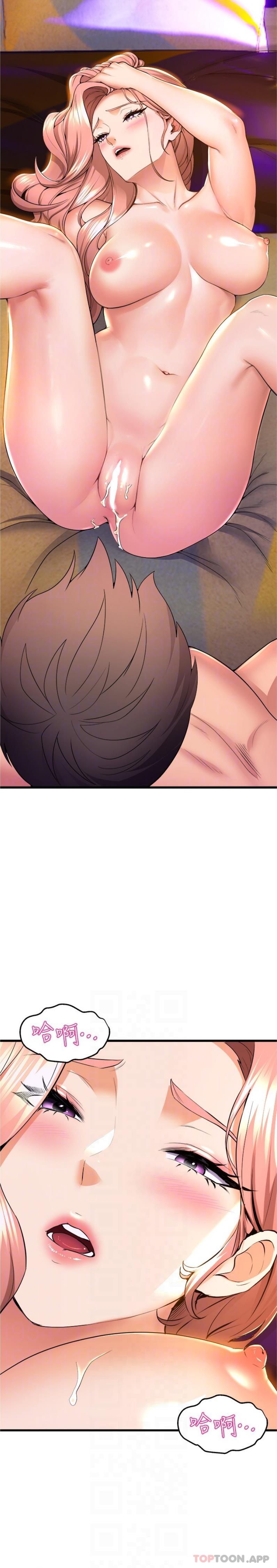 第68话-用火烫的肉棒塞满学姊-舞蹈系学姊们-爆红王,黑兔（第18张）