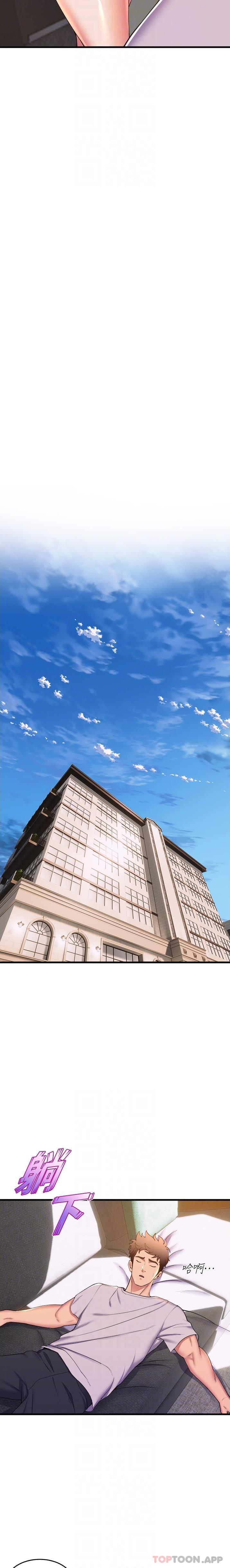 第69话-说不定…是最后一次了-舞蹈系学姊们-爆红王,黑兔（第15张）