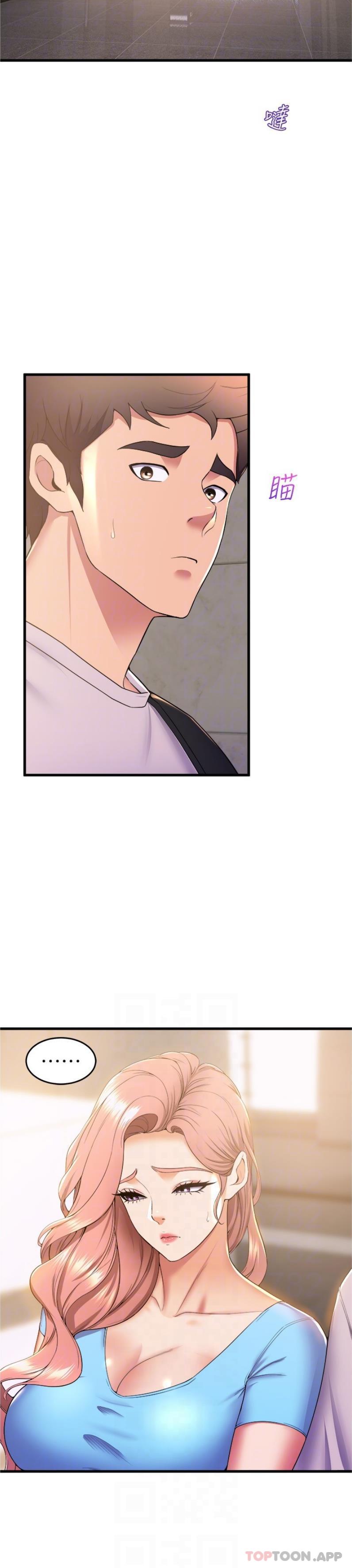 第71话-就这样结束太可惜了-舞蹈系学姊们-爆红王,黑兔（第19张）