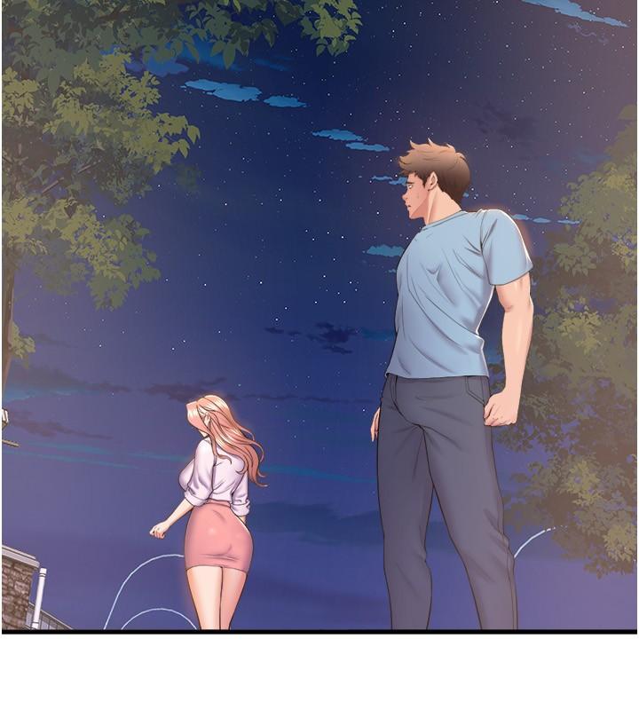 第75话-艰难的抉择-舞蹈系学姊们-爆红王,黑兔（第15张）