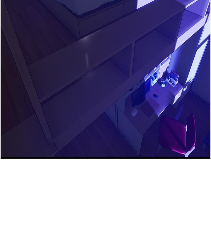第75话-艰难的抉择-舞蹈系学姊们-爆红王,黑兔（第17张）