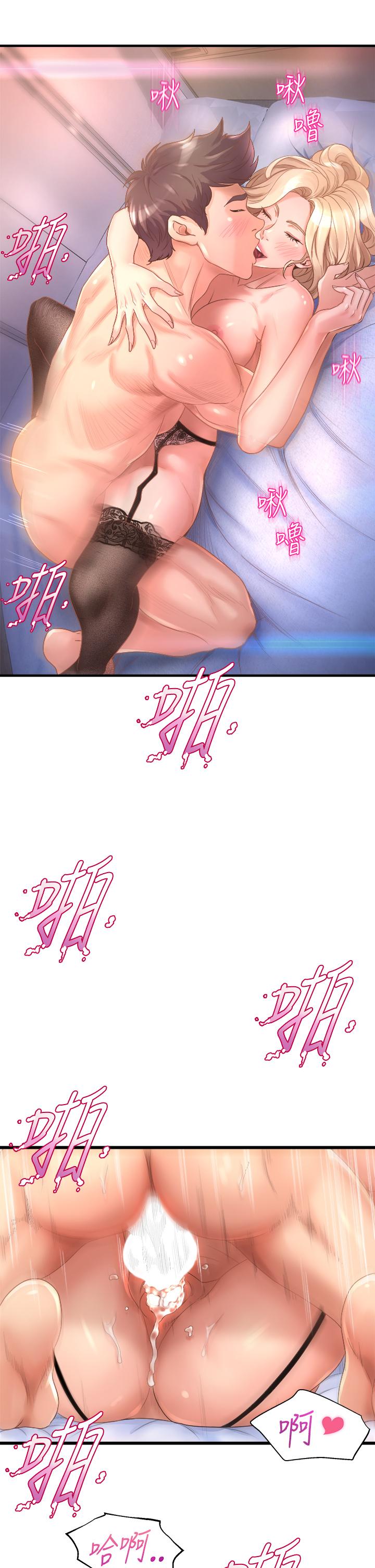 第11话-再次填满学姐的小穴-舞蹈系学姊们-爆红王,黑兔（第27张）