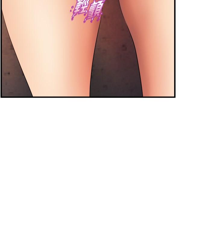 第25话-觊觎泰浩的女人们-舞蹈系学姊们-爆红王,黑兔（第17张）