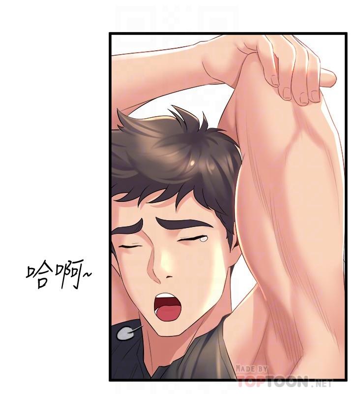 第26话-宸菲有让你满足吗-舞蹈系学姊们-爆红王,黑兔（第14张）