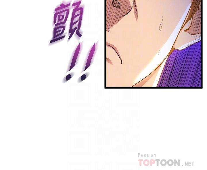 第38话-我要你随传随到-舞蹈系学姊们-爆红王,黑兔（第10张）