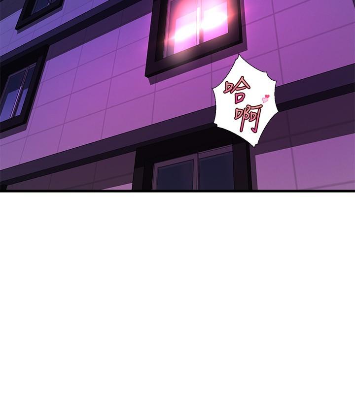 第41话-在外面好害羞-舞蹈系学姊们-爆红王,黑兔（第2张）