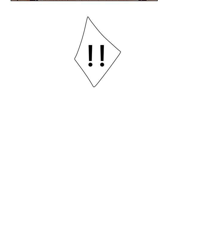 第2话-诬告-咕胜,都能（第7张）