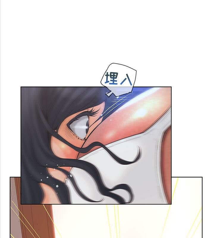 第3话-诬告-咕胜,都能（第13张）