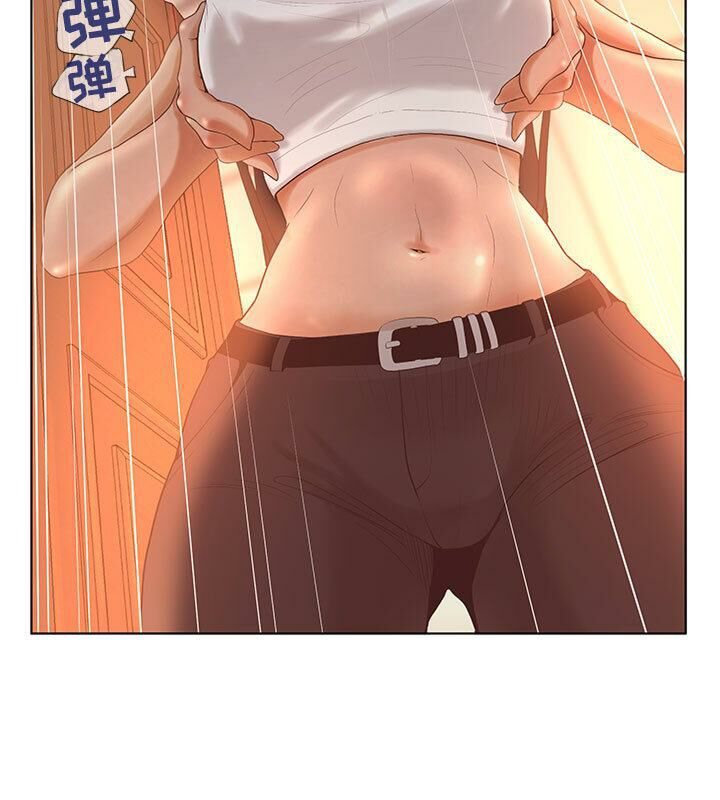 第3话-诬告-咕胜,都能（第19张）