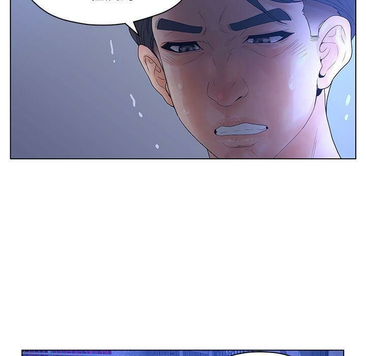 第14话-诬告-咕胜,都能（第13张）