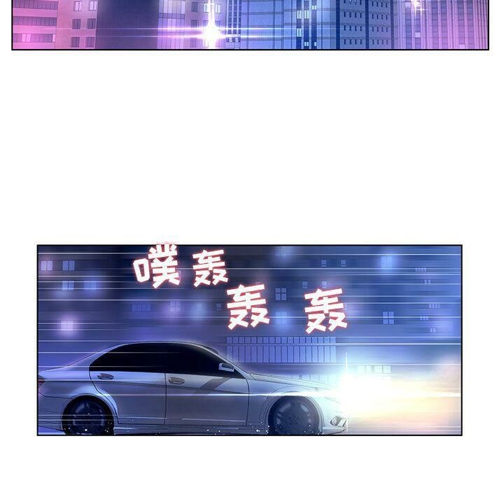 第15话-诬告-咕胜,都能（第22张）