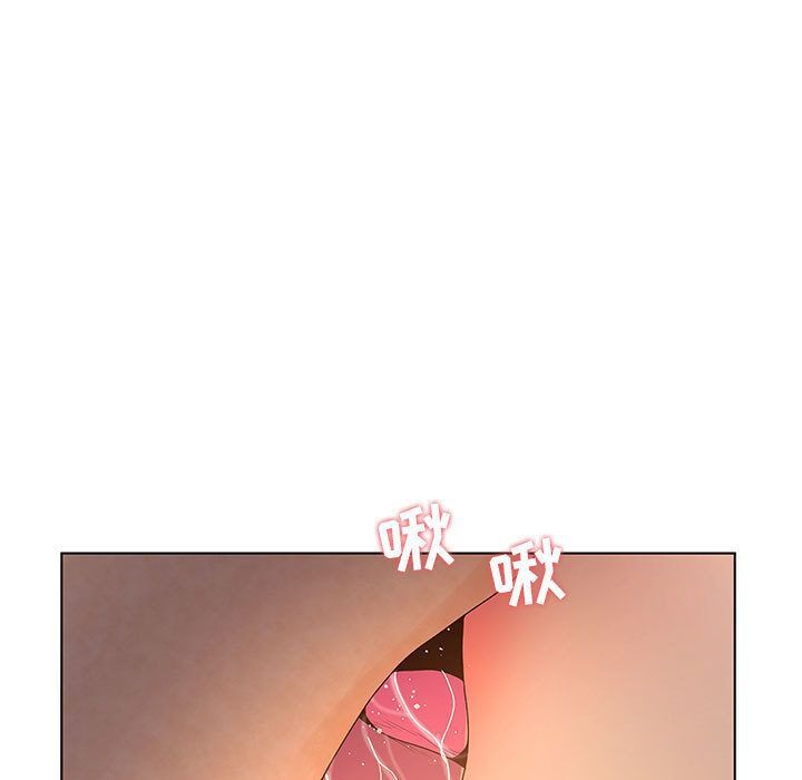 第18话-诬告-咕胜,都能（第14张）